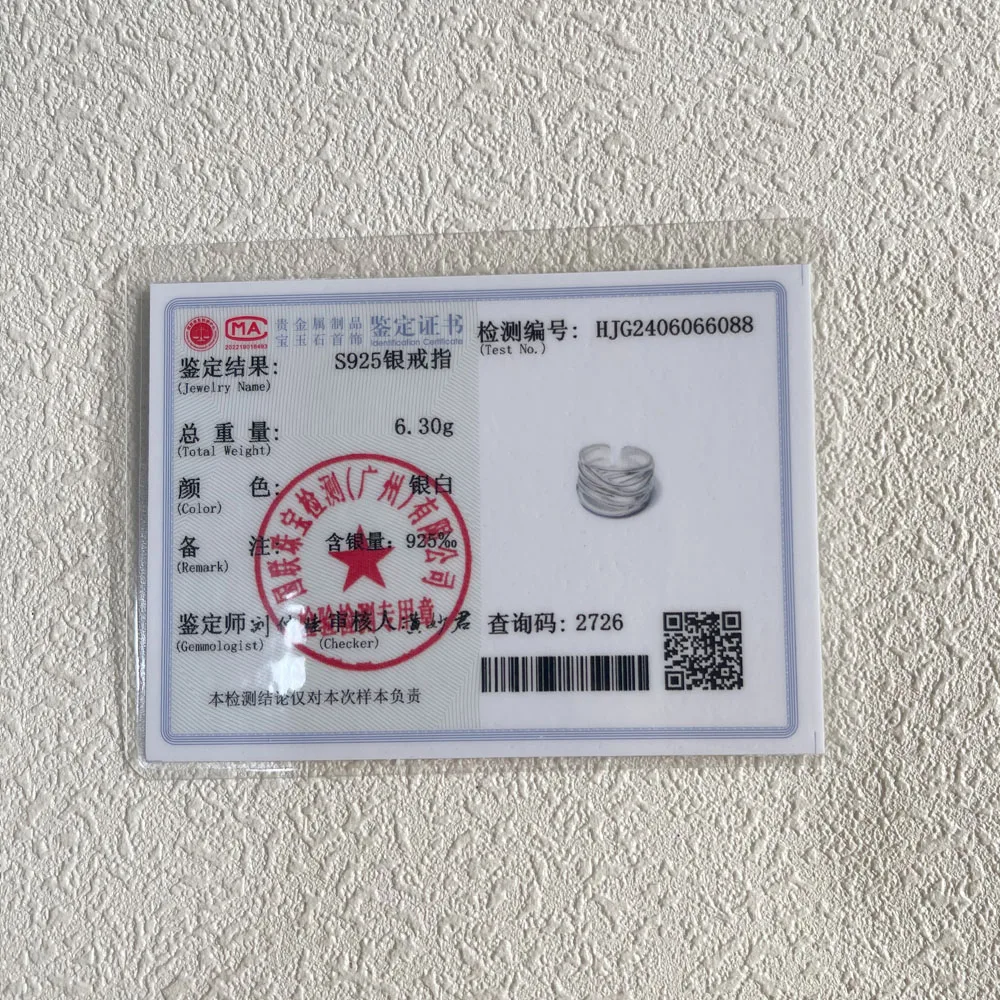 Кольца bf club из стерлингового серебра 925 пробы для женщин - Фотография_6