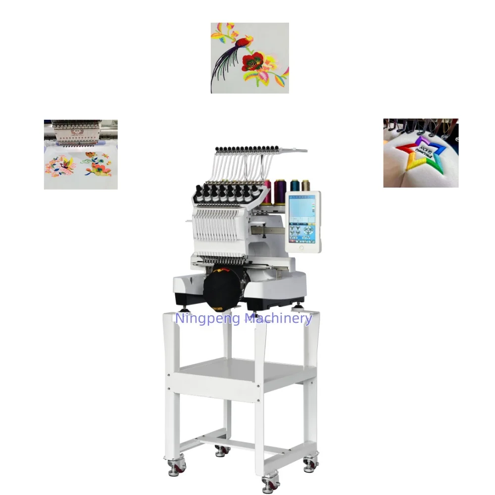 Высокоэффективная автоматическая