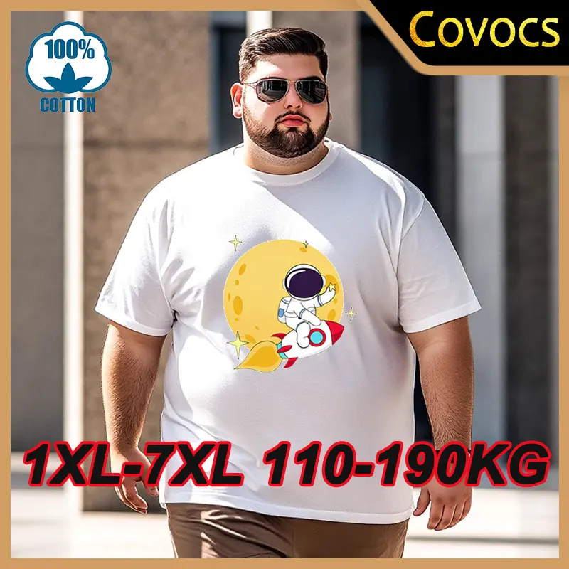 Хлопковая мужская футболка больших размеров 110-180 кг