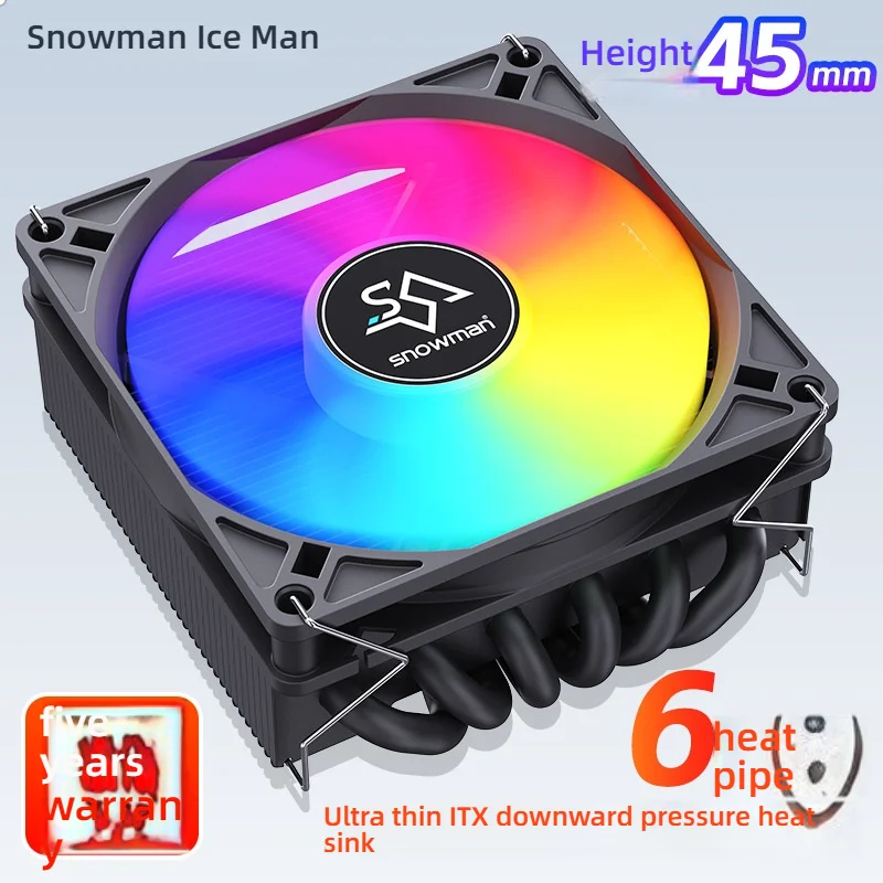 Mc45-6 downward 6 heat pipe itx ультратонкий кулер процессора