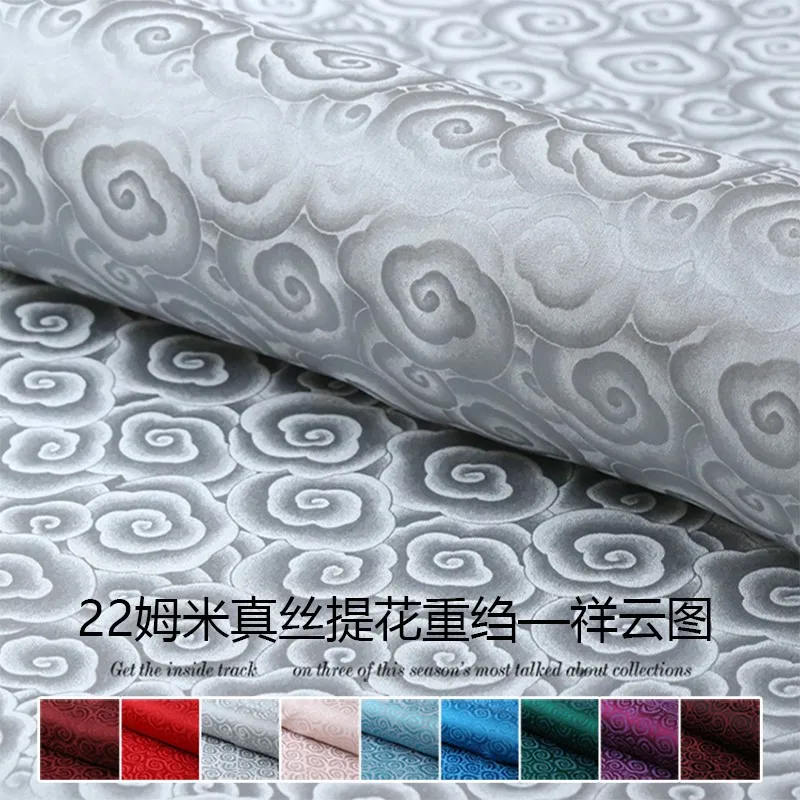 Жаккардовое шелковое платье из ткани hanfu 22