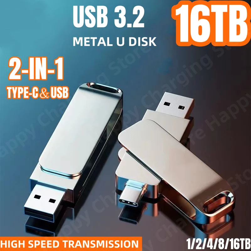 16 тб флэш-накопитель usb 3