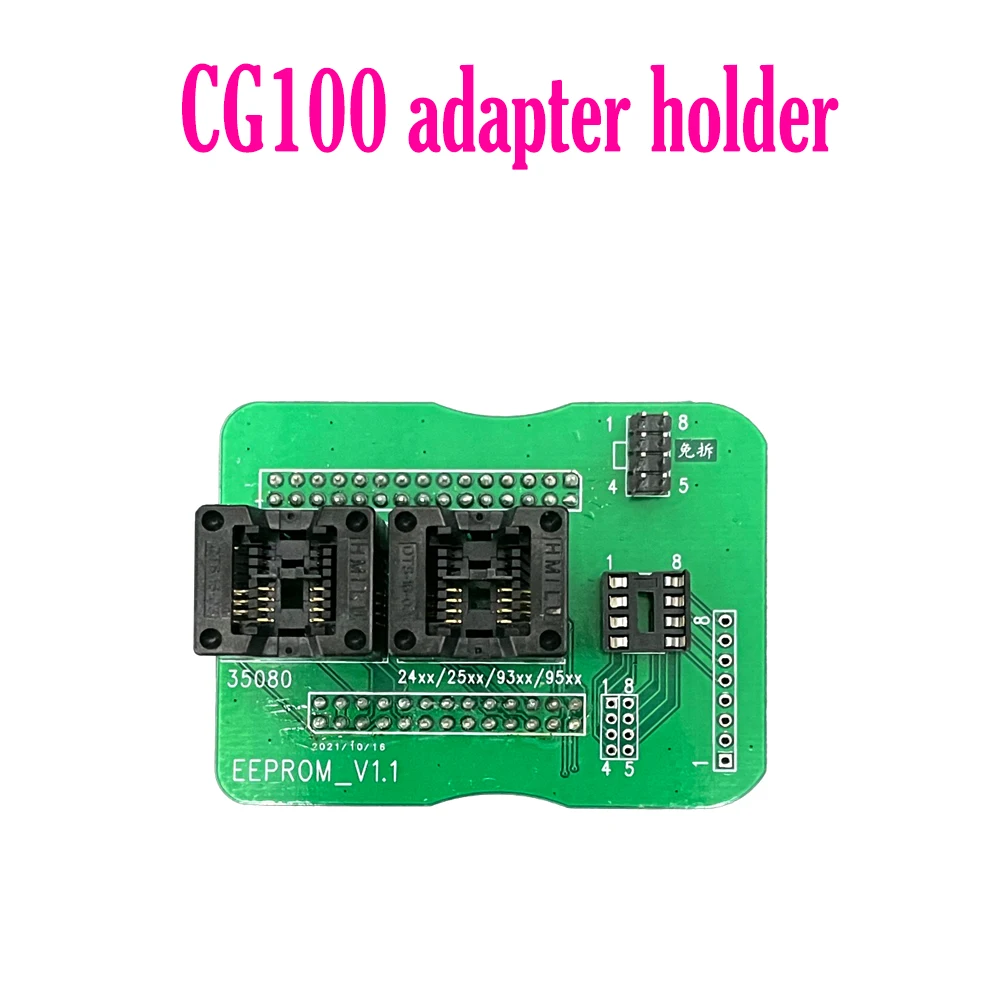 Чип сварочная плата cg100x cg100 - Фотография_6