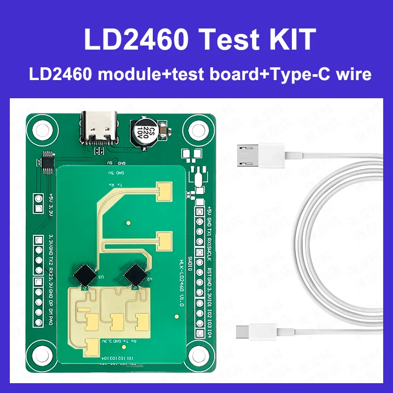 24g 2t4r ld2460 умный дом датчик