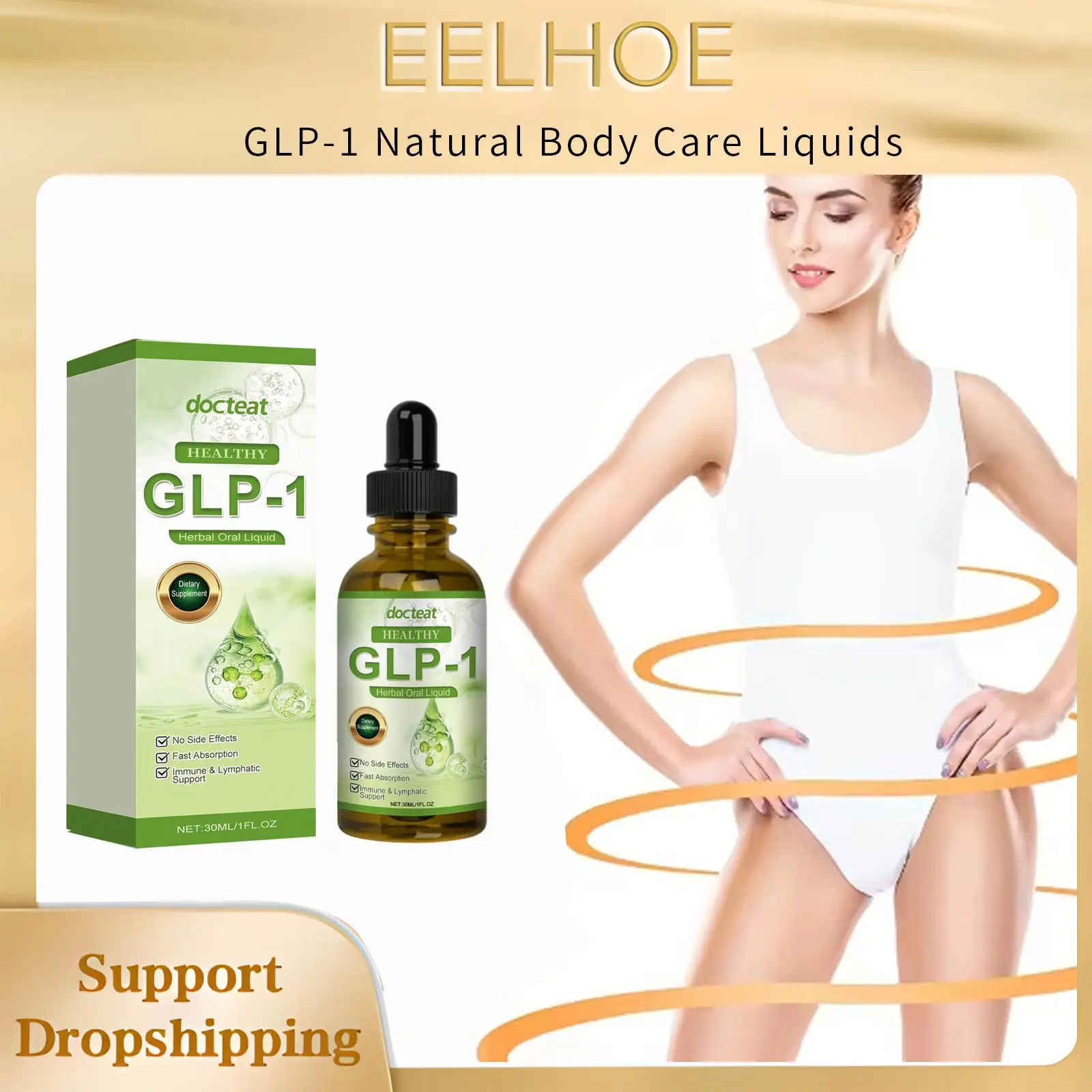 Glp-1 натуральные усовершенствованные жидкости для ухода за телом