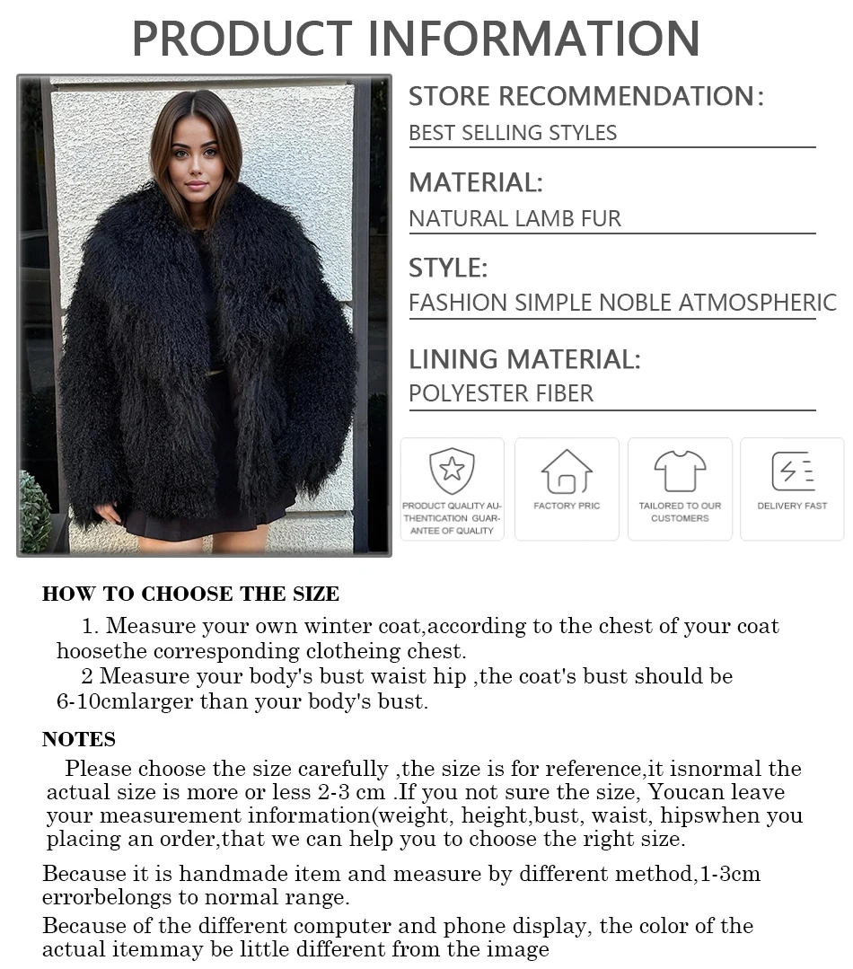 Натуральная монгольская дубленка - Фотография_5