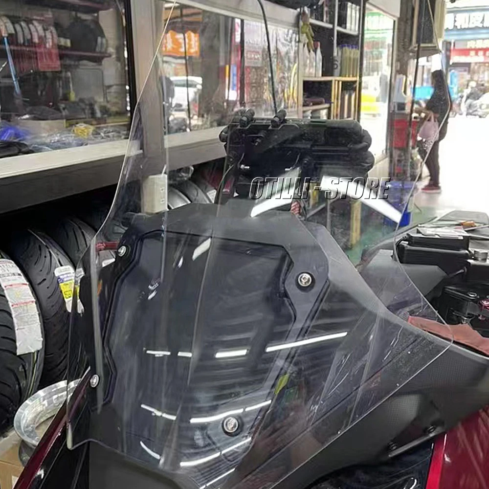 Для honda forza 750 forza 750 forza - Фотография_2