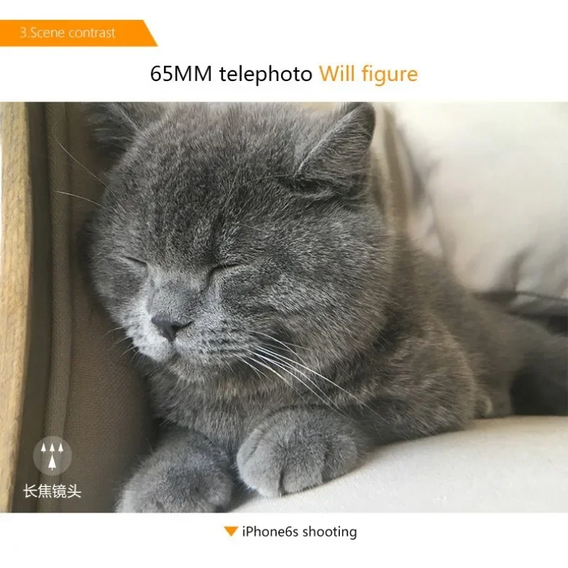 Внешний объектив для мобильного телефона - Фотография_5