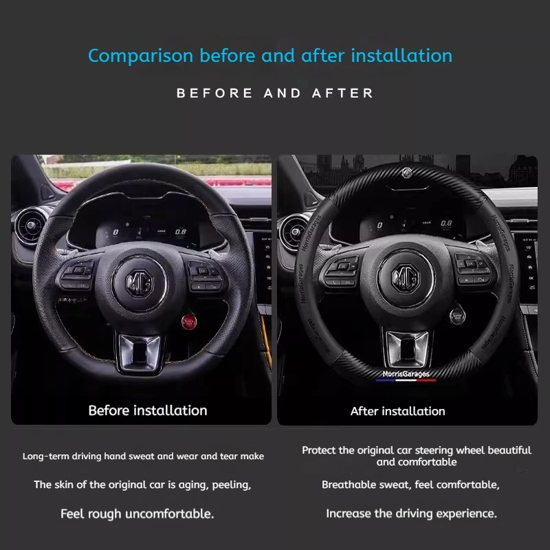 Автомобильный противоскользящий - Фотография_6