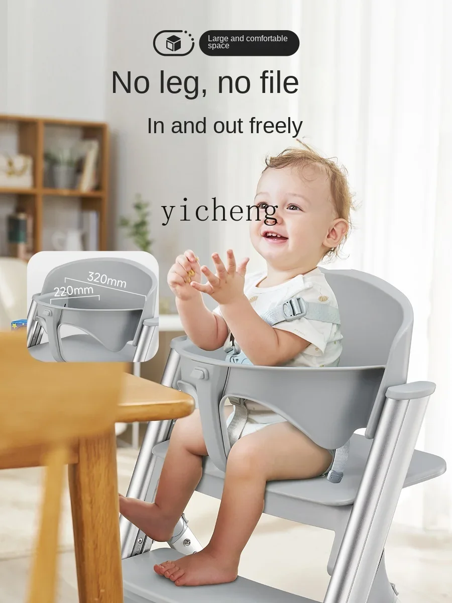 Tqh детский обеденный стул edman - Фотография_3