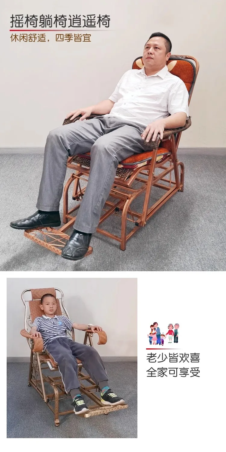Y-ротанговый стул - Фотография_2