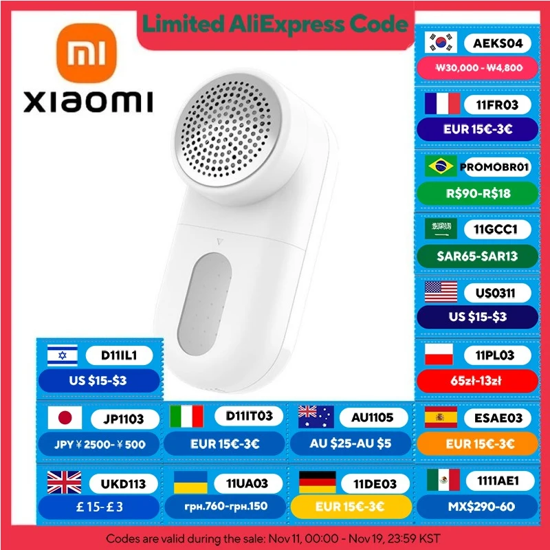 Xiaomi mijia средства для удаления ворса для одежды