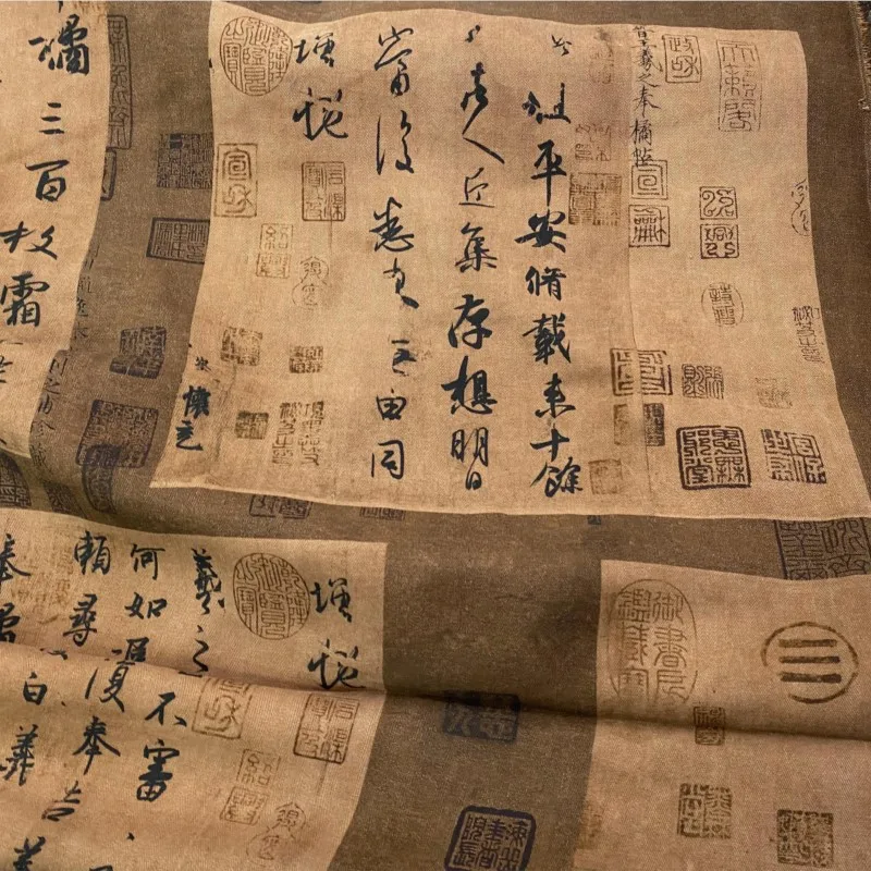 Шелковая жаккардовая пряжа xiangyun