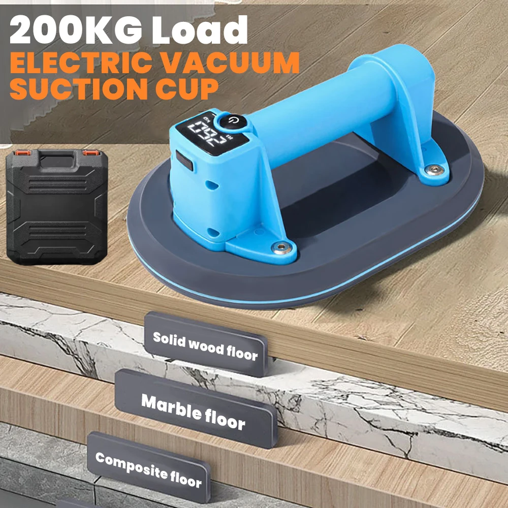 Электрическая вакуумная присоска 200 кг