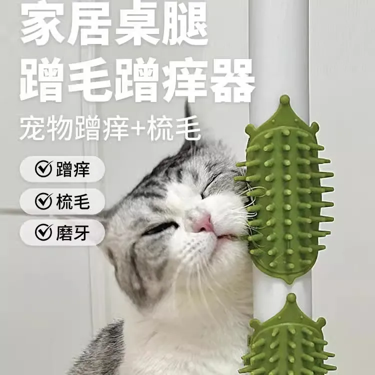Когтеточка для кошек - Фотография_2