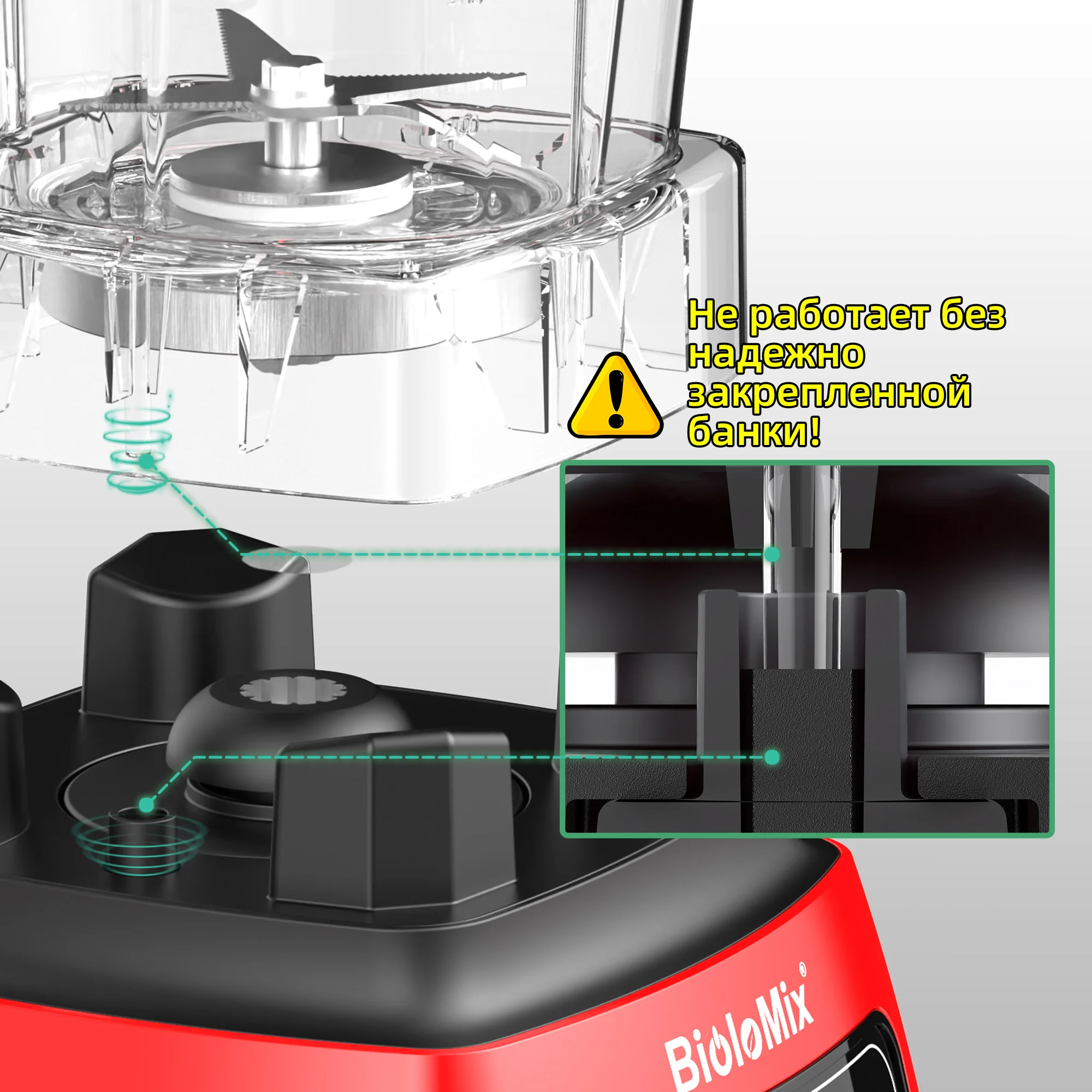 Biolomix цифровой без bpa 1 - Фотография_5
