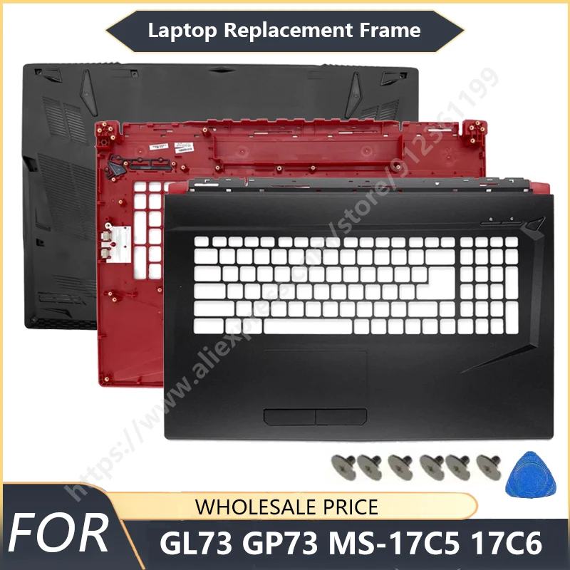 Новый чехол для ноутбука asus gl73 gp73 gp73m ms-17p1 ms-17c5 17c6