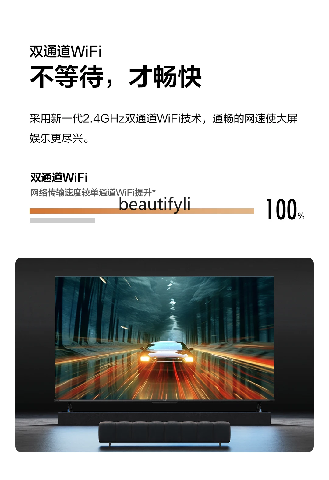 R50 pro tv 50-дюймовый полноэкранный - Фотография_5