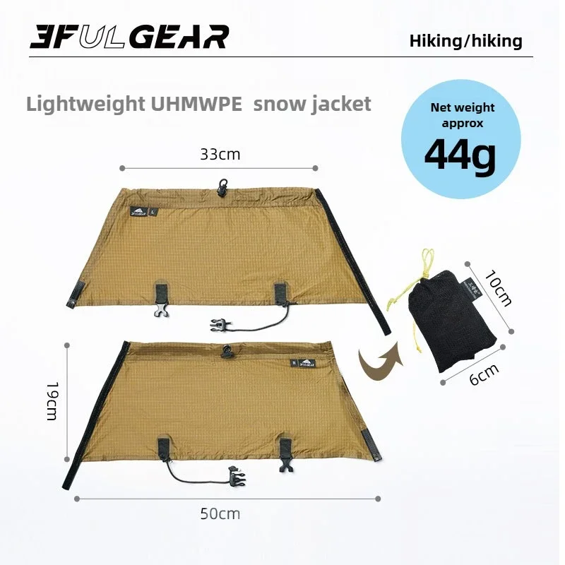 3f ul gear туристические бахилы - Фотография_6