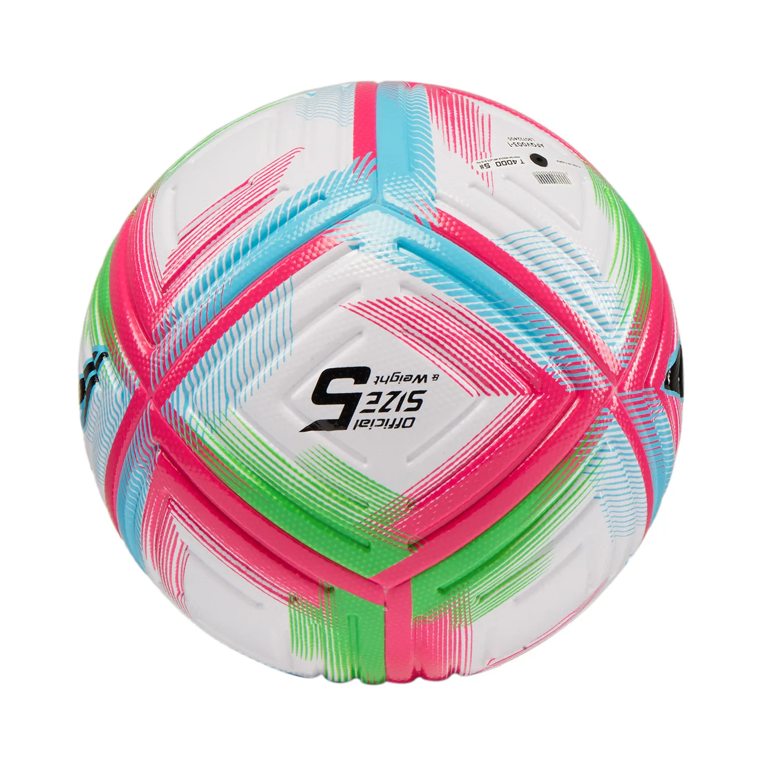 Футбольный мяч унисекс li-ning t4000 - Фотография_2