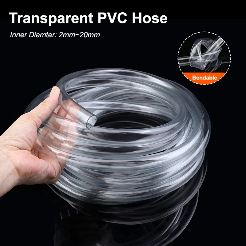 1 ~ 10 м прозрачные шланги из пвх