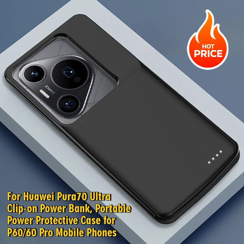 Для huawei pura70 ultra clip-on
