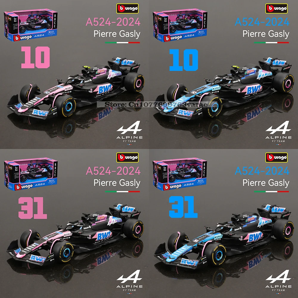 Bburago 1:43 alpine f1 team a524 2024 # 10-перьерский газет # 31