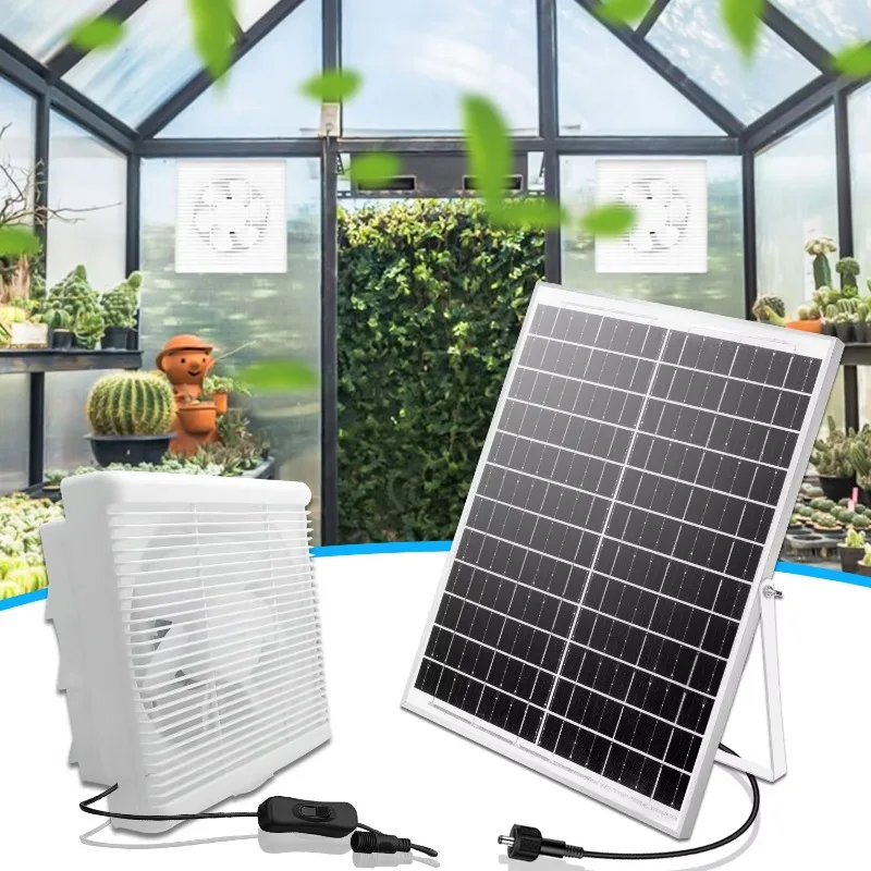 8-дюймовый комплект солнечных вытяжных