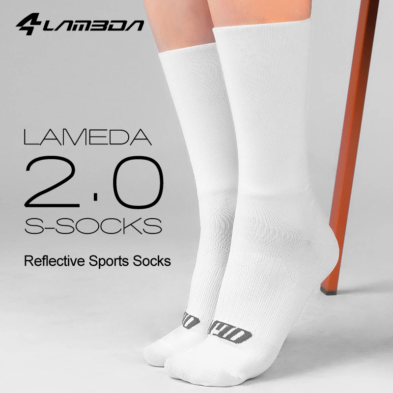 Lameda велосипедные носки мужские - Фотография_2