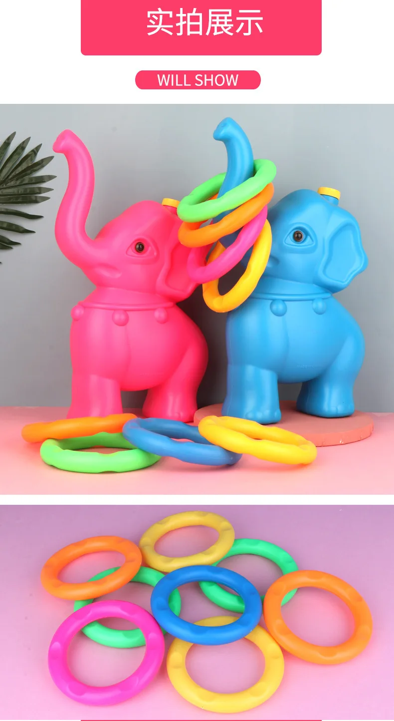 Пластиковые кольца + игра со слоном - Фотография_5