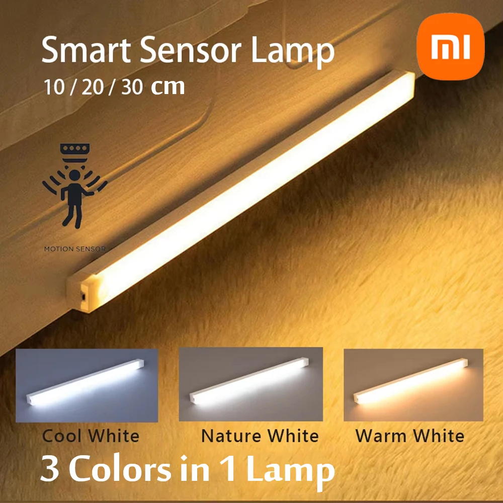 Xiaomi беспроводной светодиодный ночник с датчиком движения