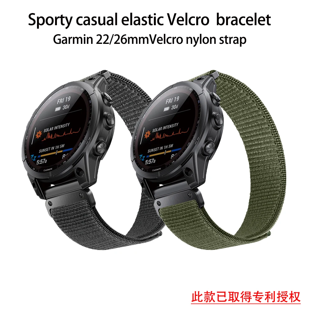 Для garmin fenix 7x 6x pro 5xhealthy