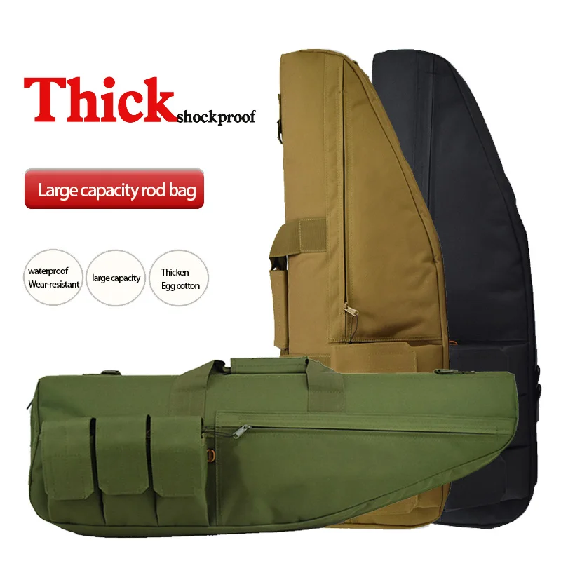 Тактическая сумка для оружия 70 см / 98 см / 118 см