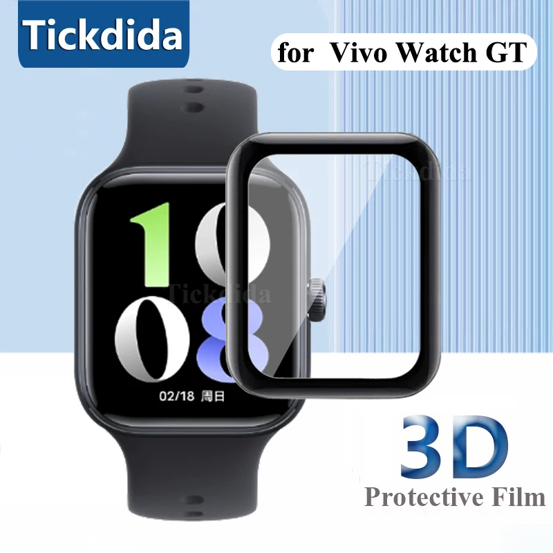 Мягкое закаленное стекло для vivo watch gt