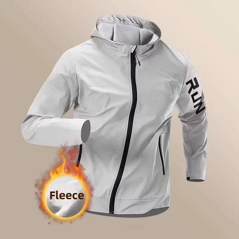 Мужская ветрозащитная и водостойкая куртка для бега - Фотография_5