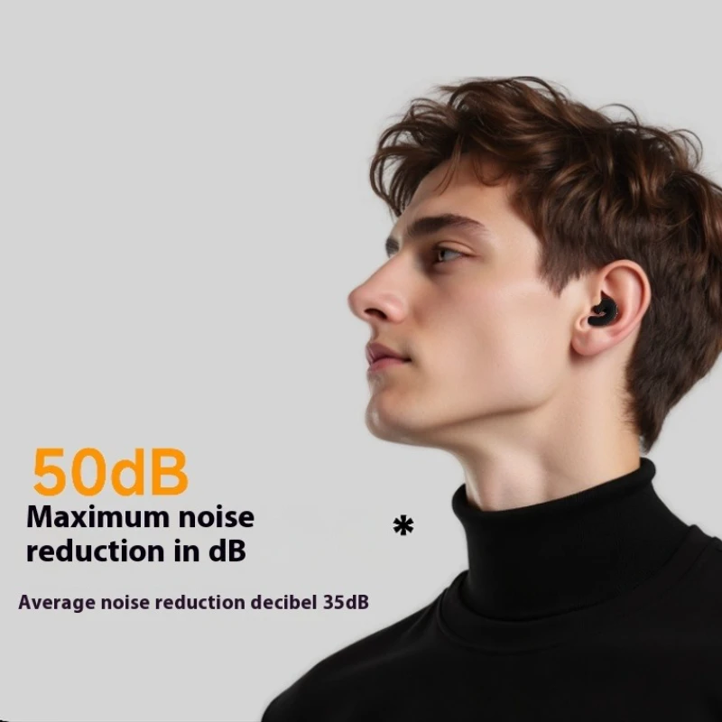 Адаптивные беруши xiaomi dreamlight с шумоподавлением - Фотография_2