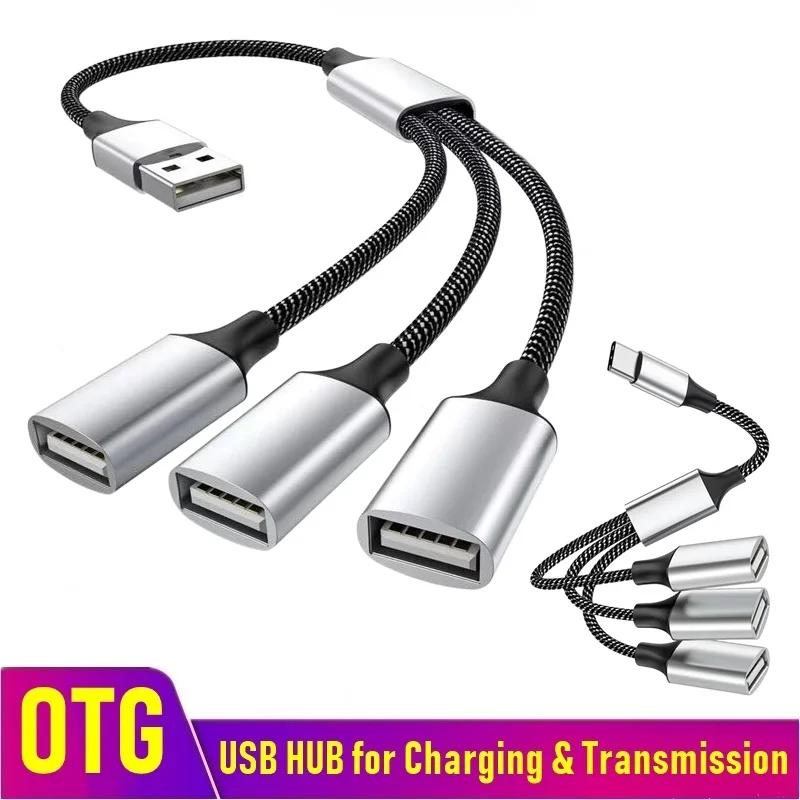 Удлинители usb-концентратора 3-портовый