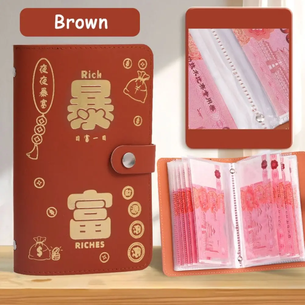 Папка для экономии денег из искусственной кожи - Фотография_3