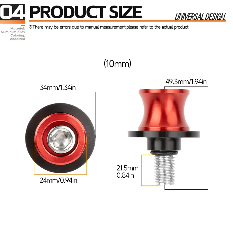 Аксессуары для мотоциклов m8 для - Фотография_5