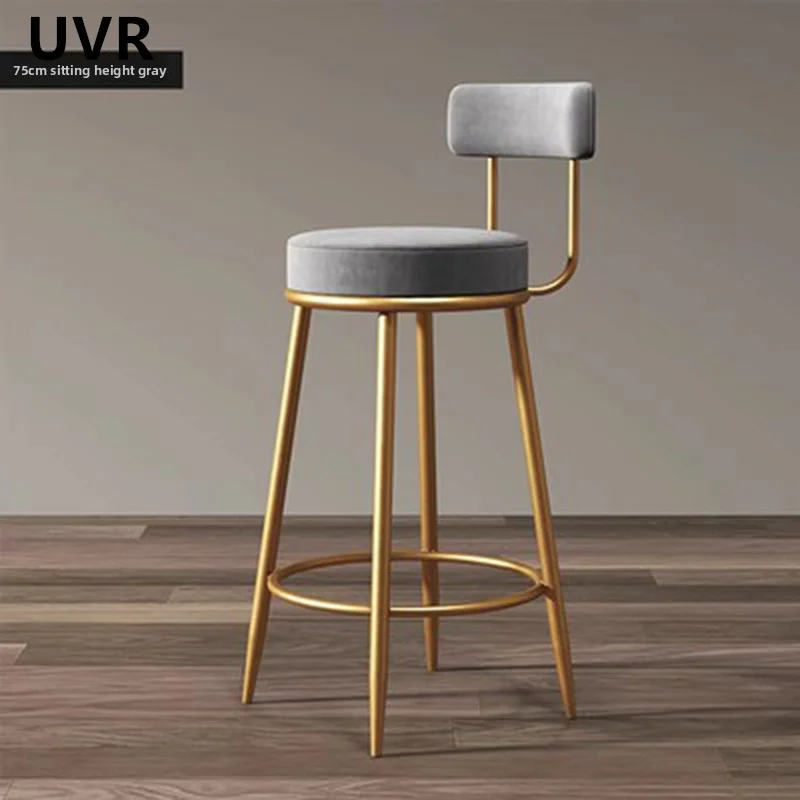 Uvr креативные барные стулья - Фотография_4