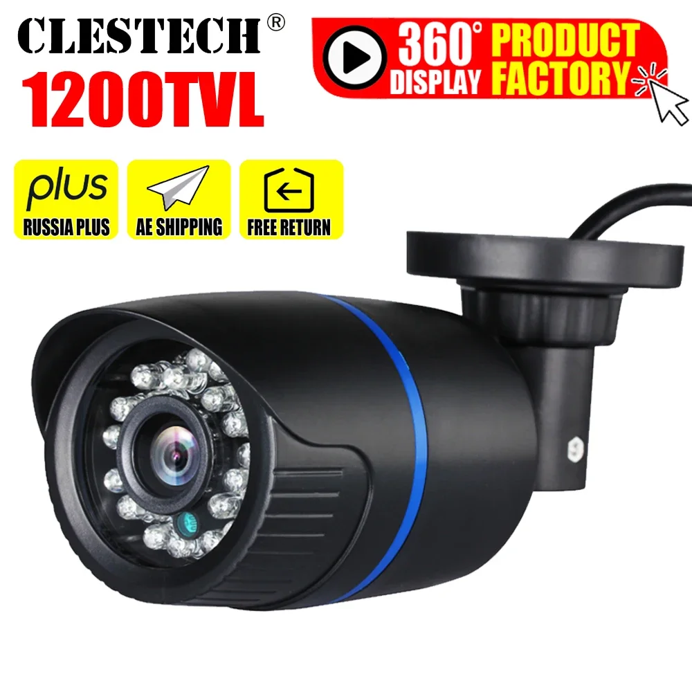 Мини-камера видеонаблюдения hd 1200tvl