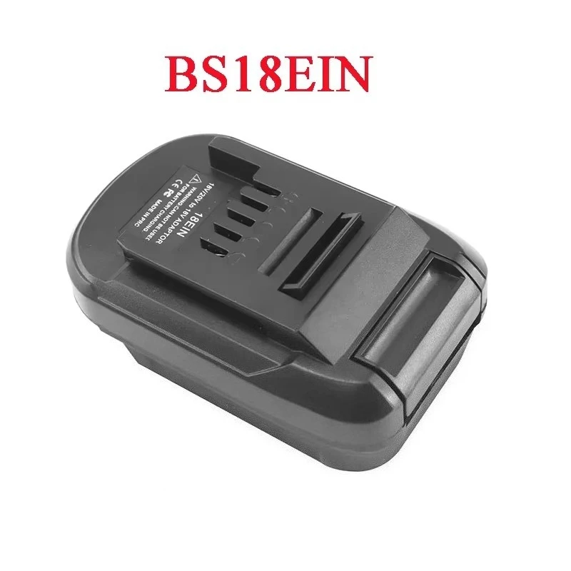 Bs18ein адаптер-конвертер для литий-ионных