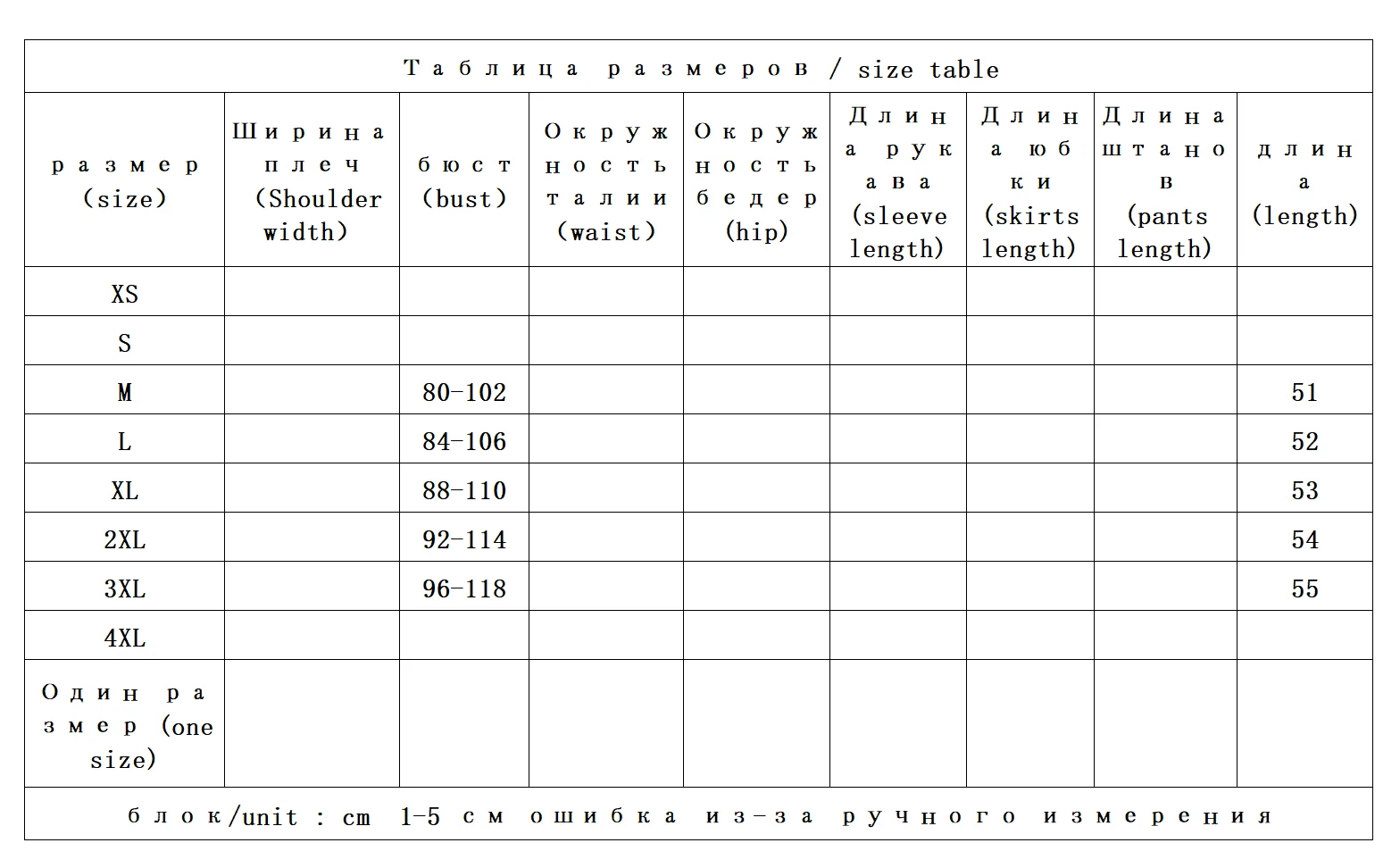 Кожаная куртка из овчины с круглым вырезом - Фотография_2