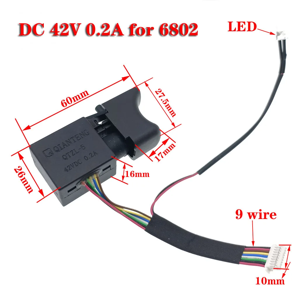 Переключатель скорости дрели бесщеточный - Фотография_3
