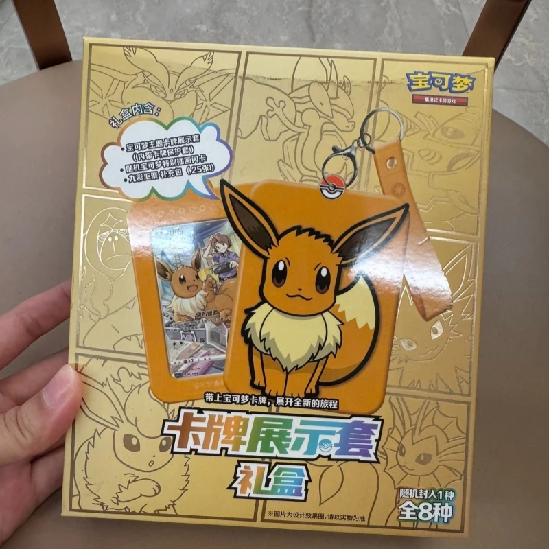 Лидер продаж, оригинальная карточная игра pokém0n trading ptcg - Фотография_2