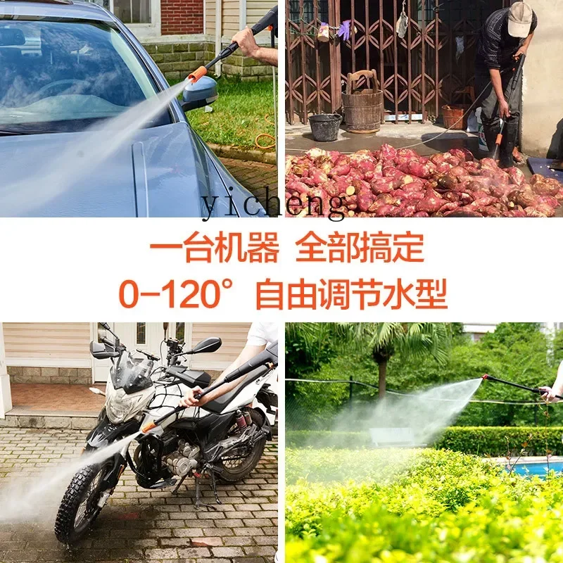 Автомойка высокого давления - Фотография_5