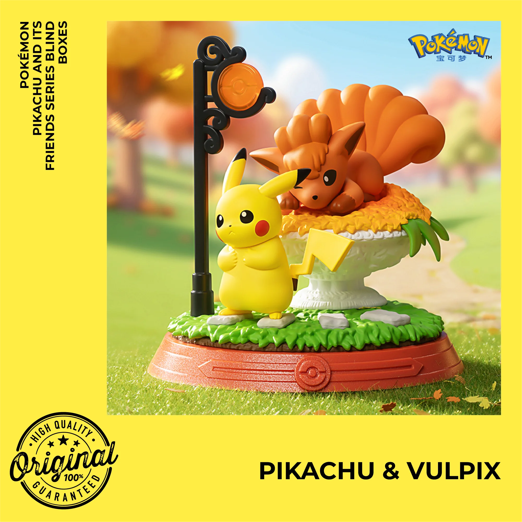 Оригинальная слепая коробка pokemon - Фотография_5