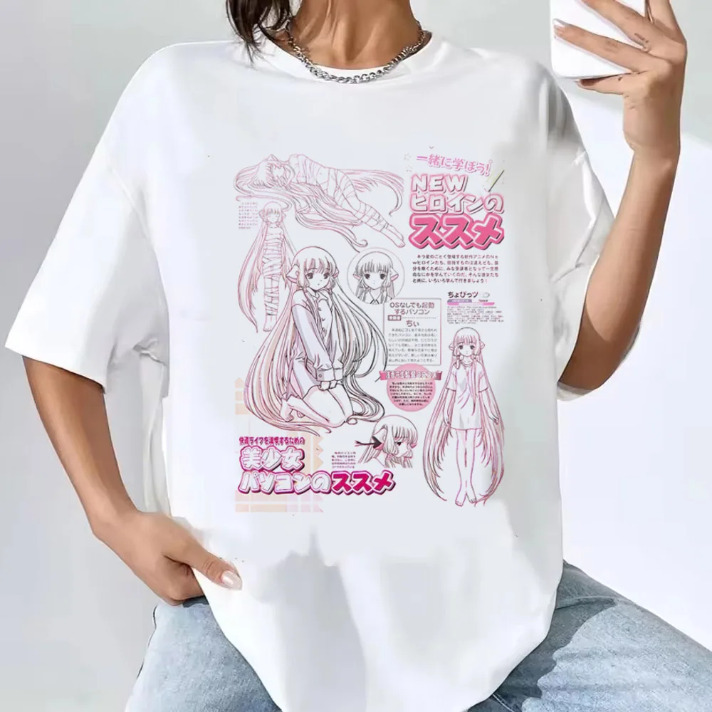 Футболка с японским аниме chobits