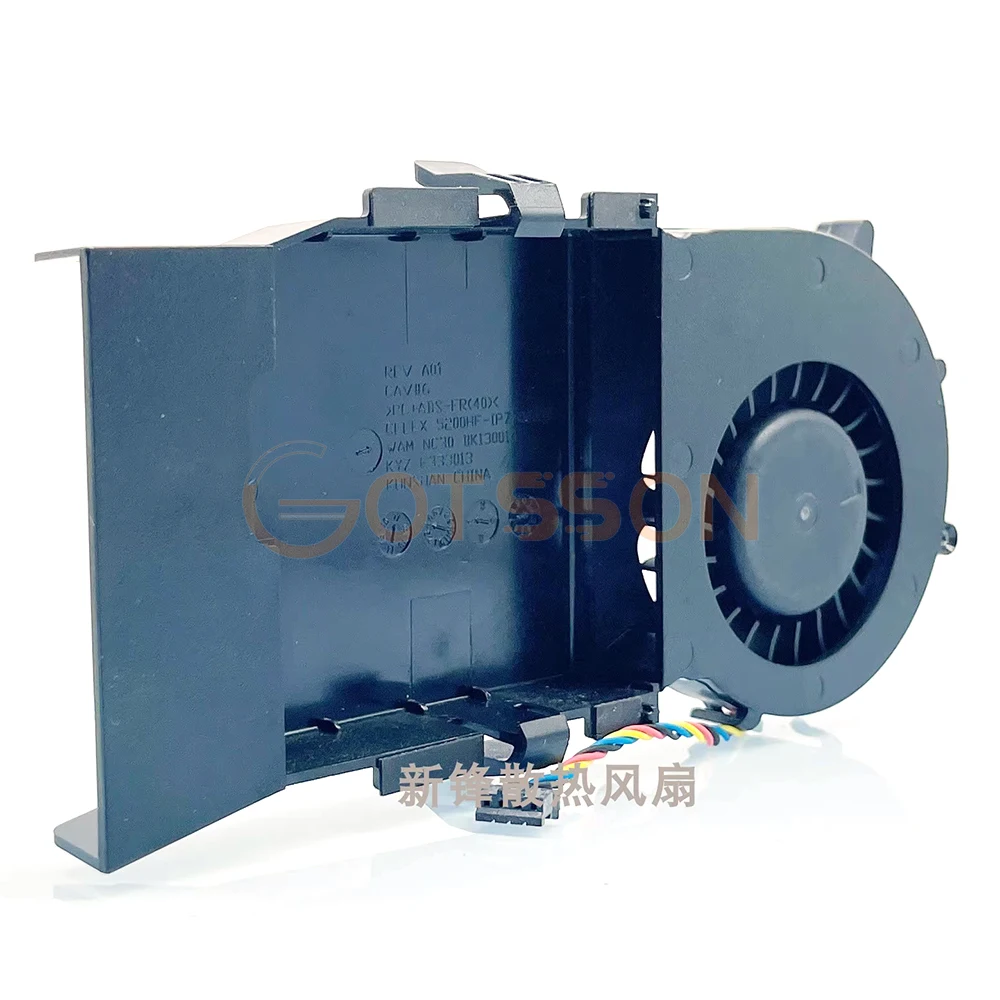 Ef70150sx-c020-s9a для dell optiplex - Фотография_3