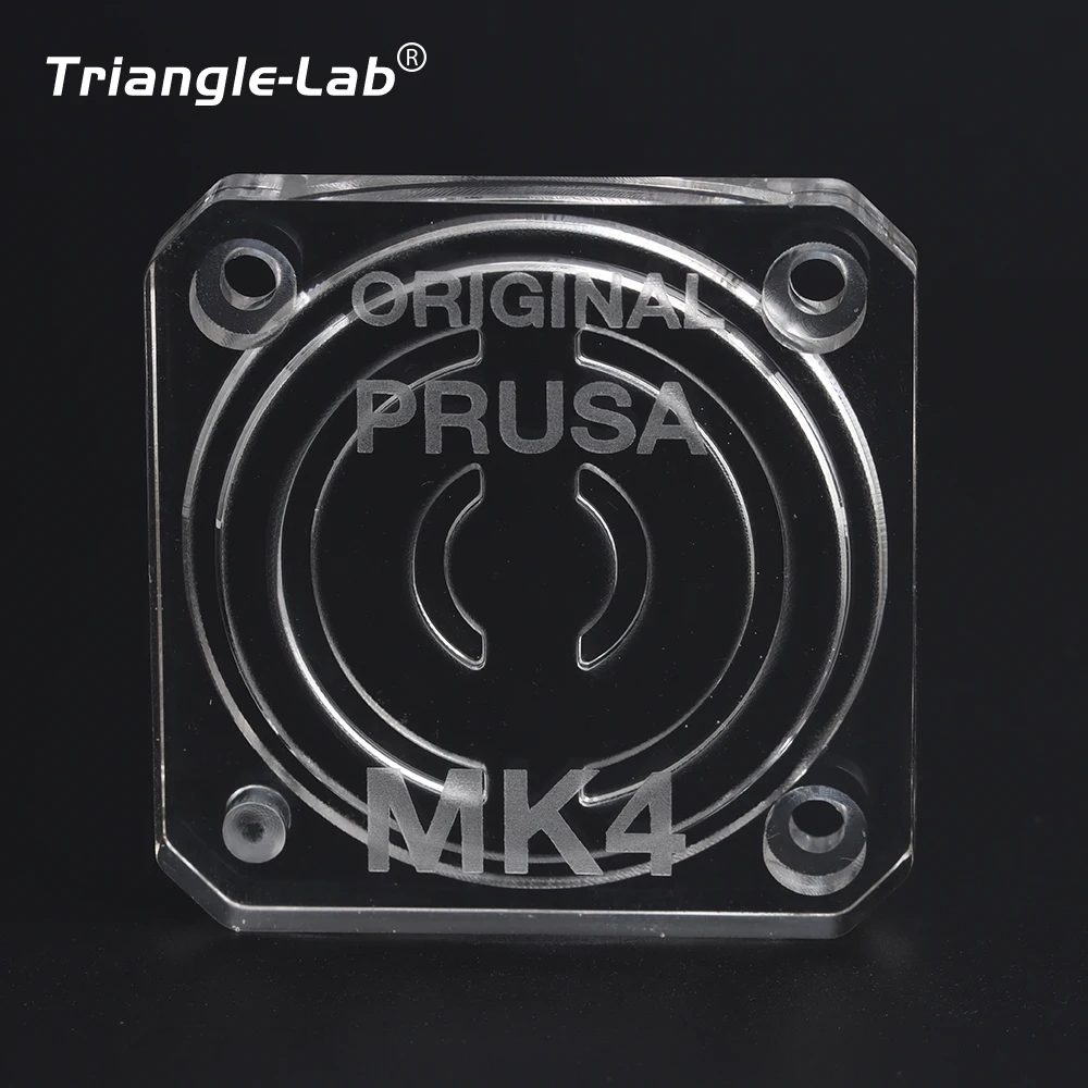 Прозрачная крышка коробки передач trianglelab для 3d-принтера prusa mk4 - Фотография_4